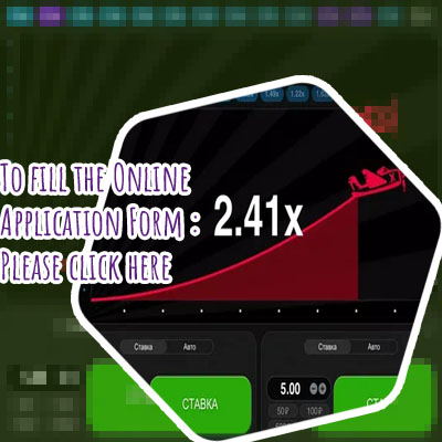 Aviator bonus app