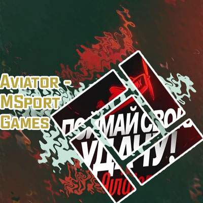 Aviator free bonus app